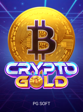 比特淘金