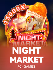逛夜市