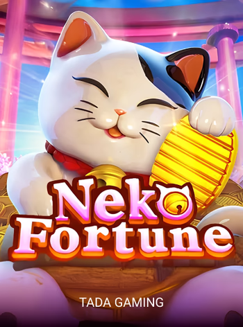 招财猫