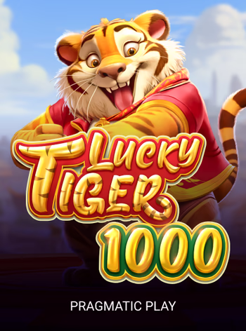幸运虎1000