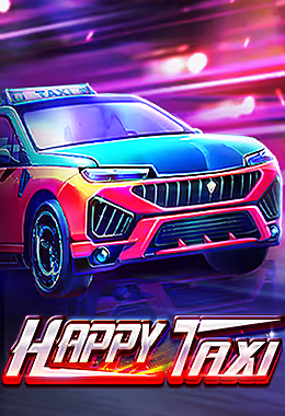 快乐计程车