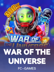 宇宙大战
