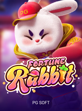 金钱兔