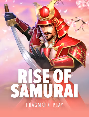 崛起的武士