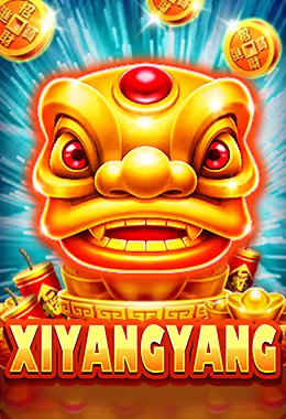 喜洋洋