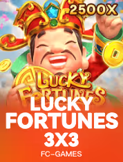 财富连连 3x3