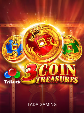 三币瑞龙
