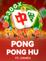碰碰胡