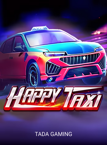 快乐计程车
