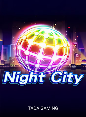 夜上海