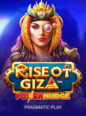 吉萨金字塔 PowerNudge