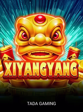 喜洋洋