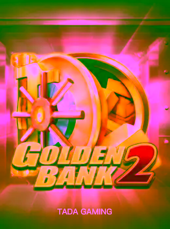 疯狂抢金乐2