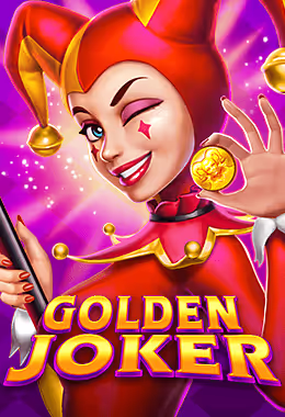 黃金小丑