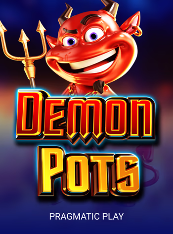 魔法之壶